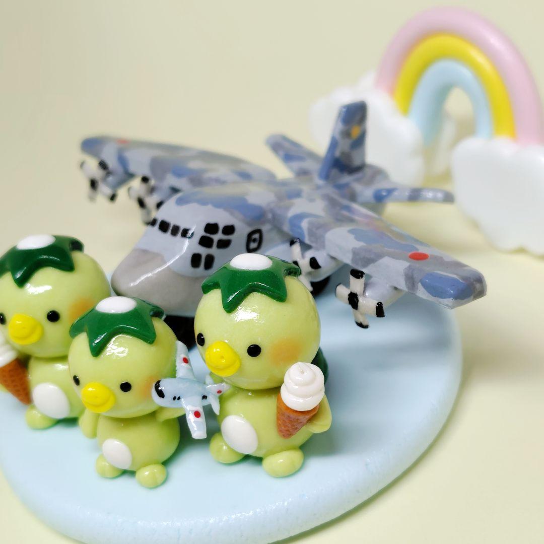 ご確認用【おめでとう！！輝く空と笑顔いっぱい☆かぱちぃファミリー】