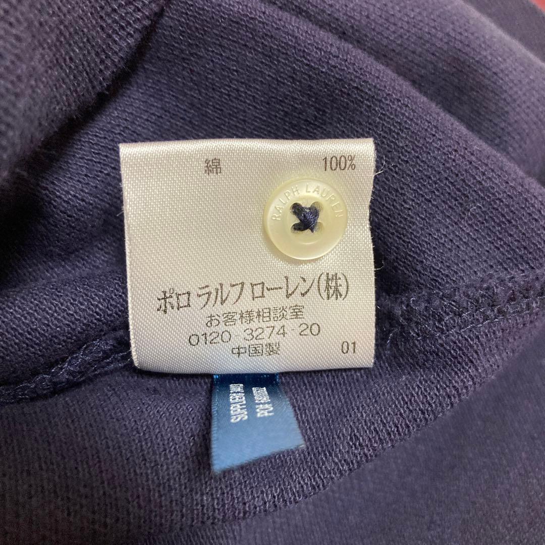 新品✨Ralph Lauren ネイビー ポロシャツ XS