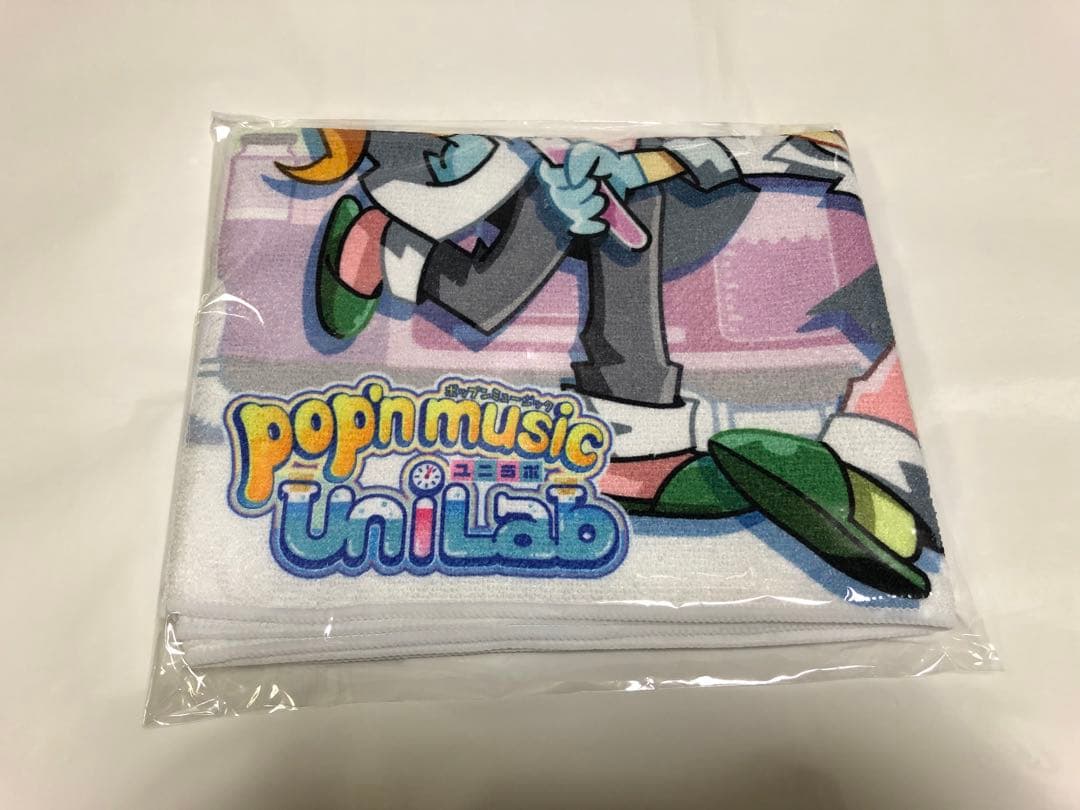 限定品 コナクレ pop'n music ポップン フェイスタオル MZD