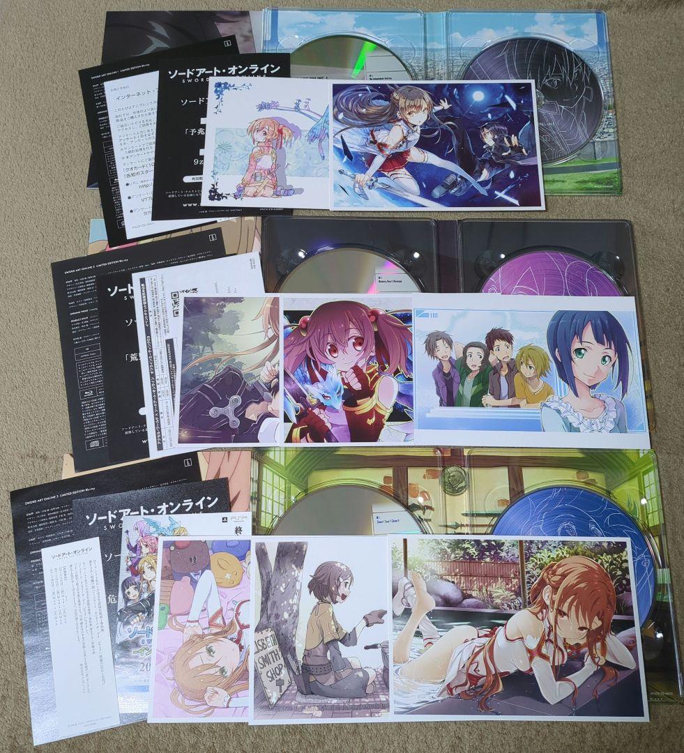ソードアート・オンライン　Blu-ray　1-9巻セット