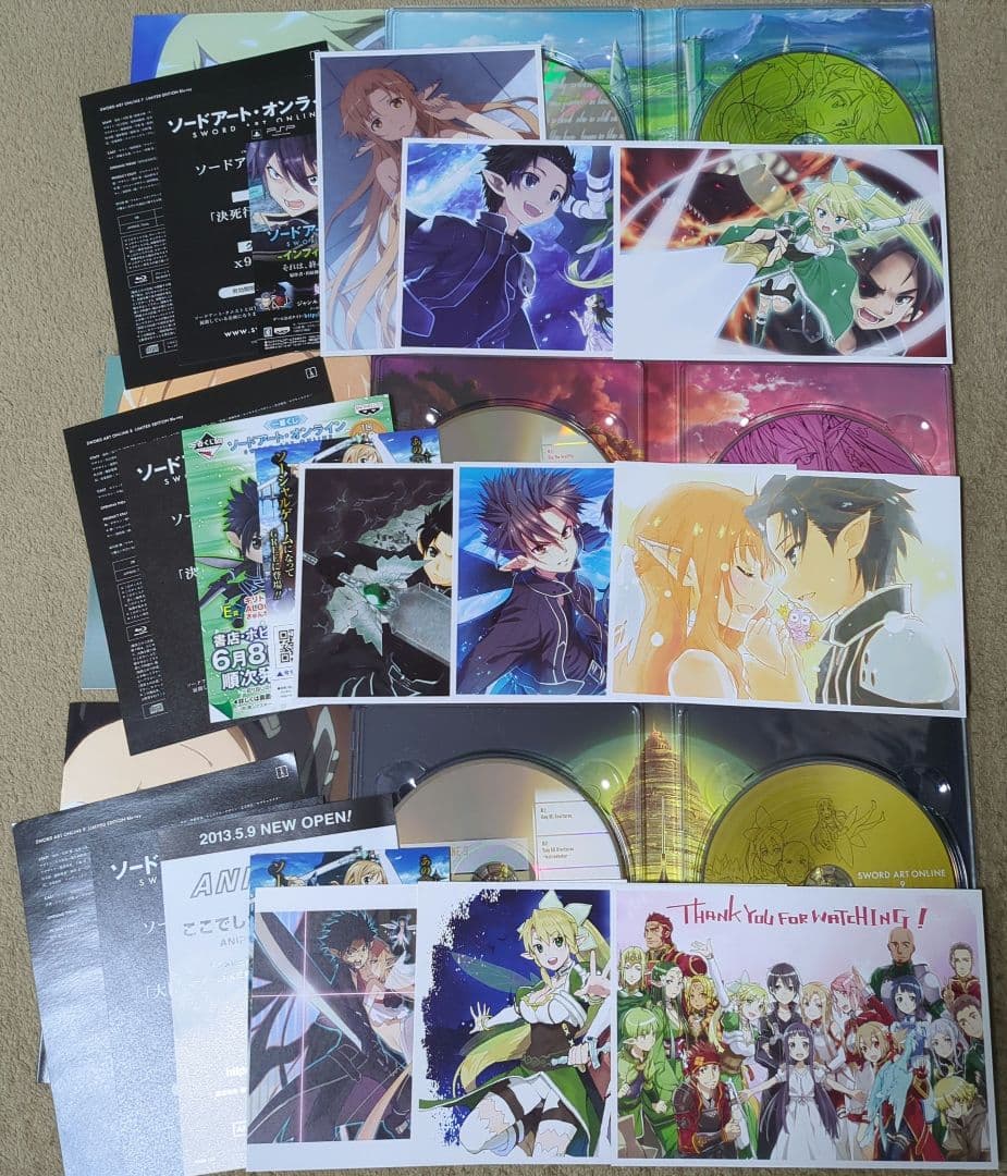 ソードアート・オンライン　Blu-ray　1-9巻セット