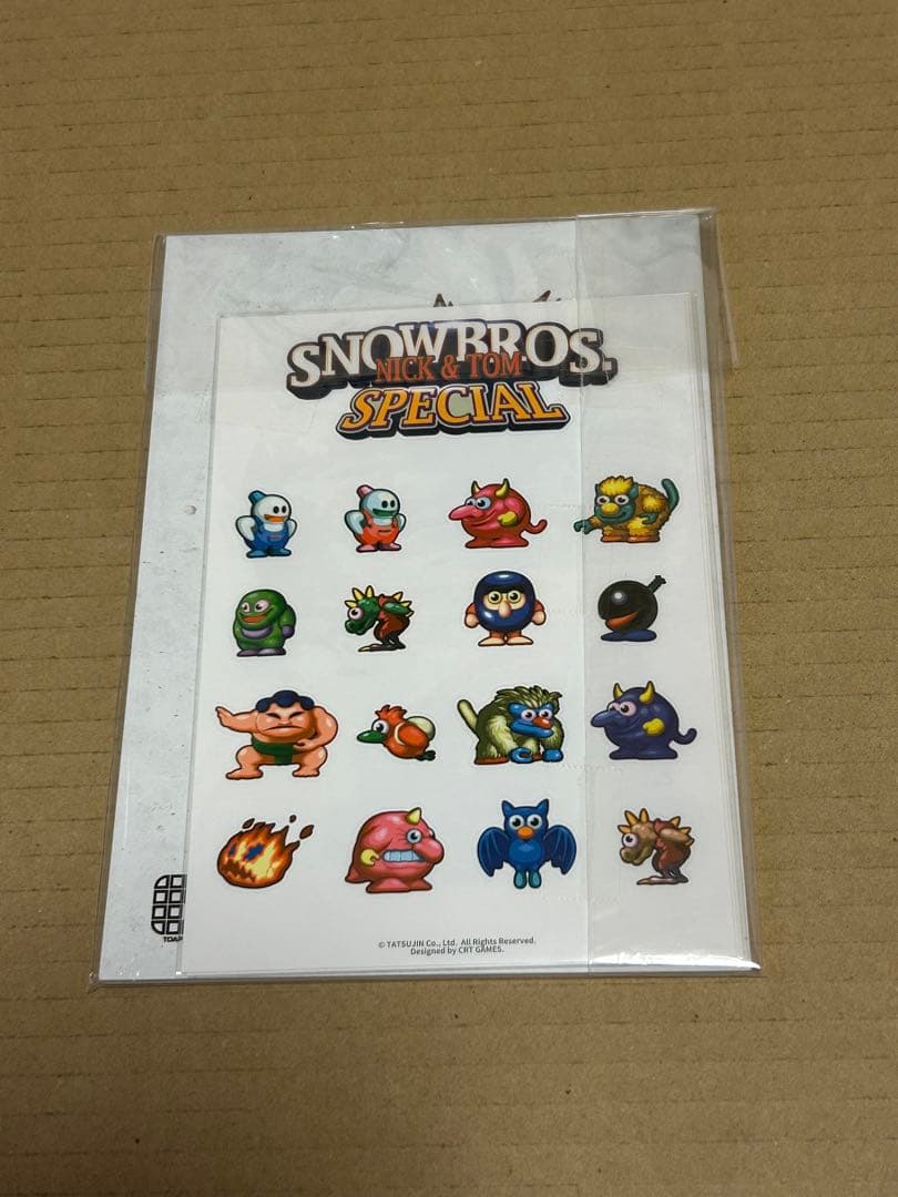 (新品未開封) BROS. SPECIAL 1&2 初回特典付き