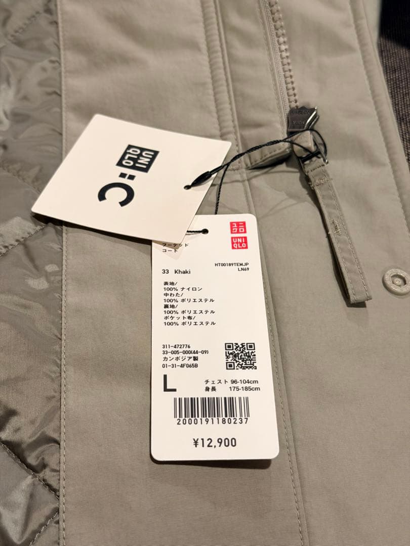 UNIQLO : C フーデッドコート カーキ メンズ レディース アウター