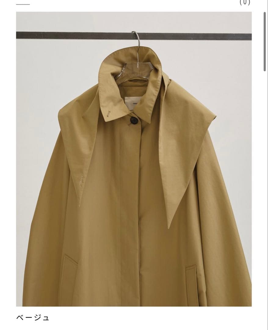 ジャケット・アウター Soutiencollar Waterproof Coat