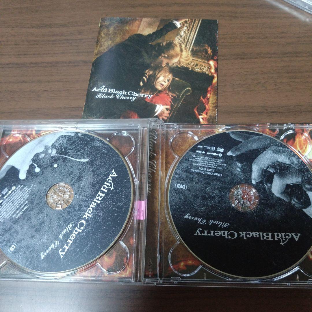 Acid Black Cherry / Black Cherry (初回限定盤)
