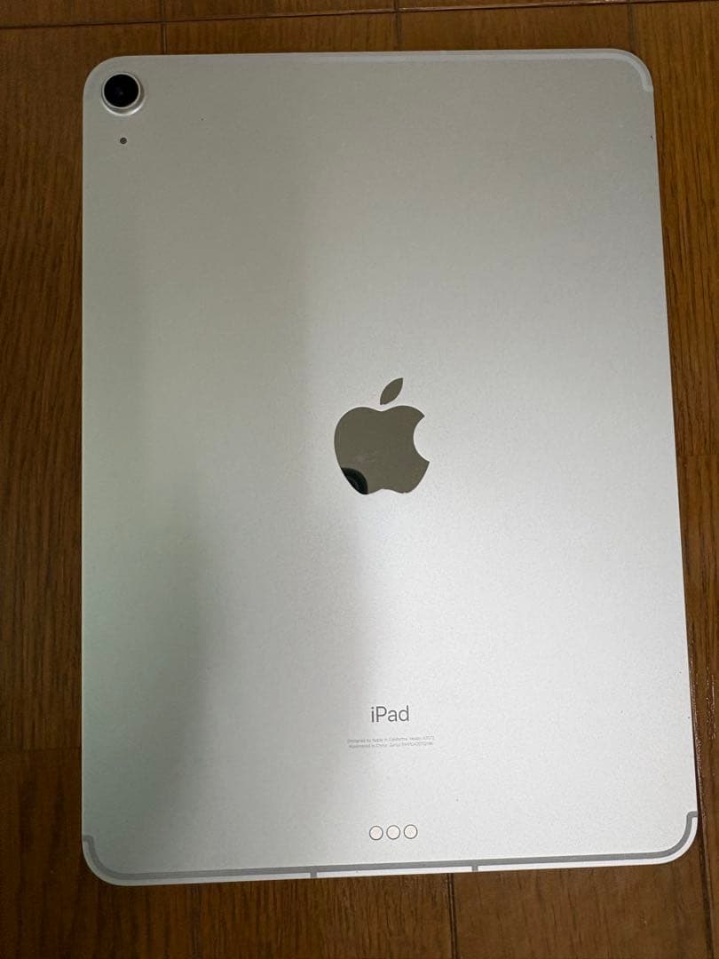Apple iPad Air第4世代 シルバー