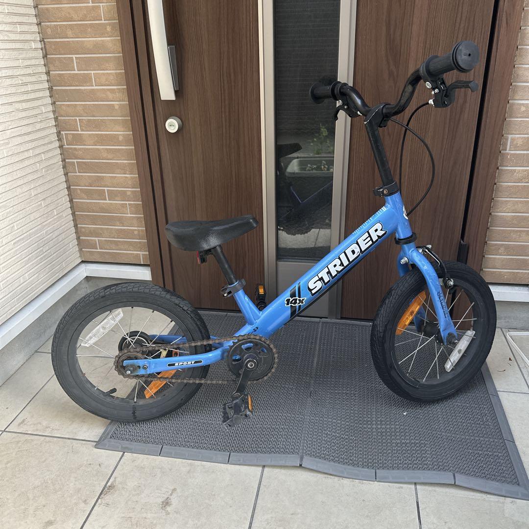 ストライダー STRIDER 14xスティールブルー 青 バランスバイク