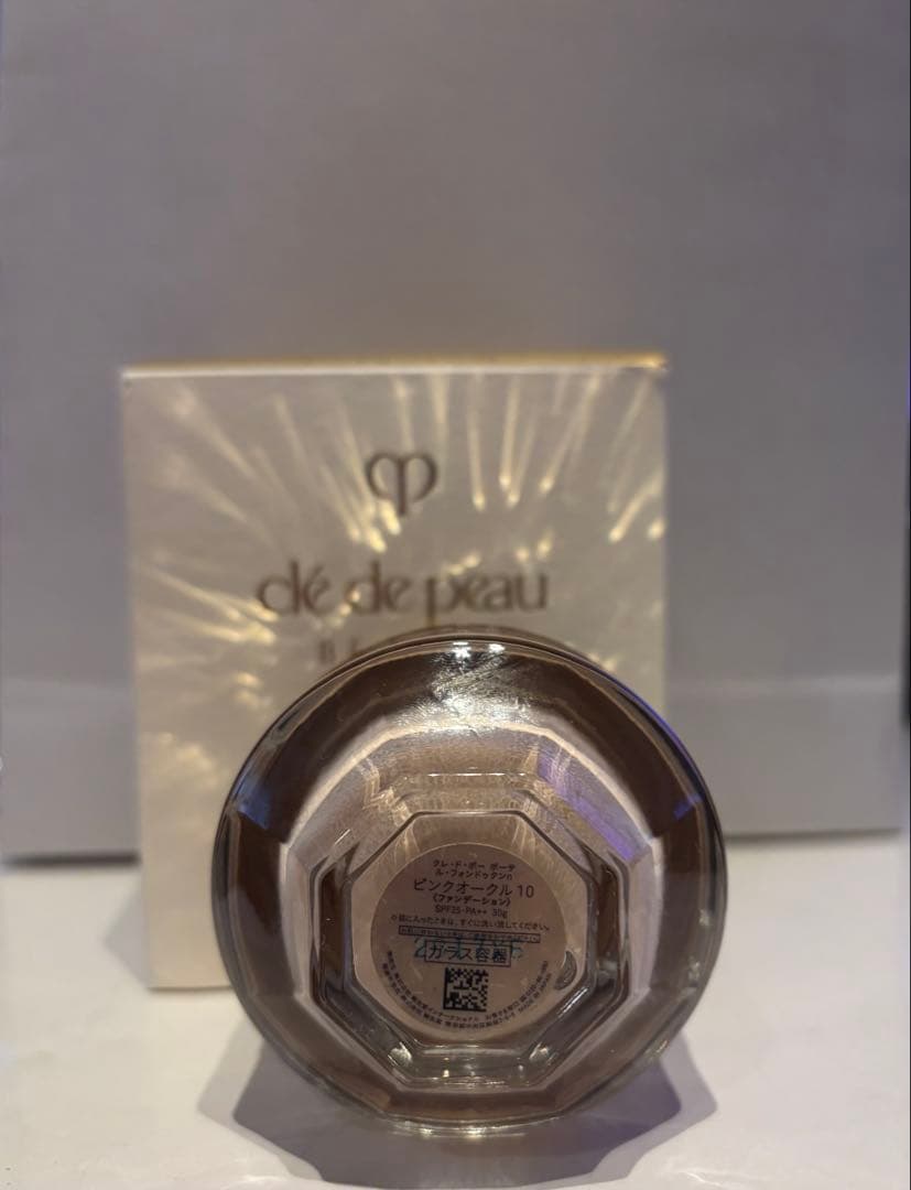 clé de peau ルフォンドゥタン ピンクオークル10