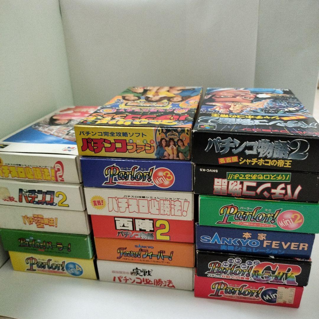 スーパーファミコン　パチンコ　パチスロまとめ