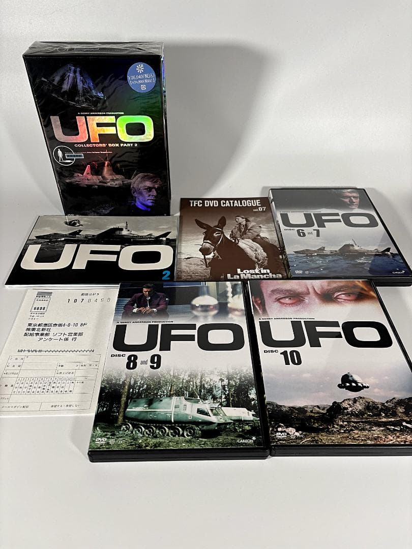 【美品】謎の円盤UFO コレクターズ・BOX PART 1&2 セット DVD
