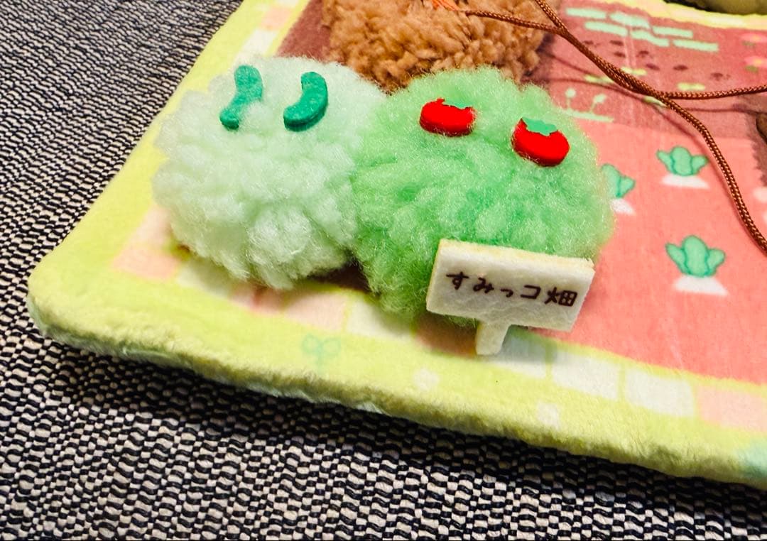 【新品未使用タグ付き】すみっコぐらしコレクション　すみっコの畑だよ