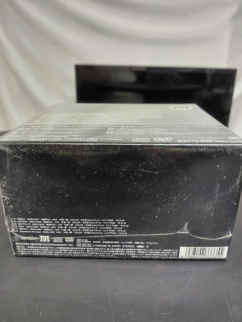 邦楽 I've Sound 10th Anniversary CD BOX