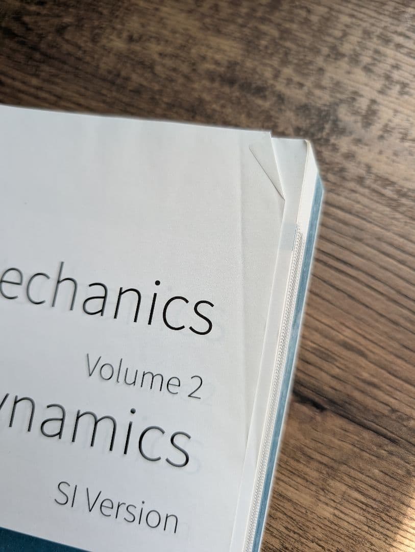 語学・辞書・学習参考書 Meriam's Engineering Mechanics: Dynamics