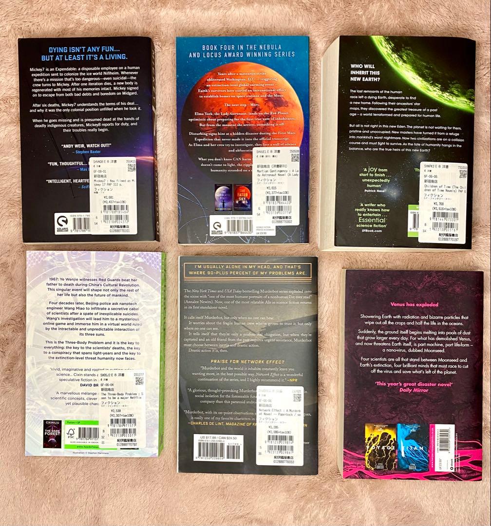 Sci-Fi 洋書 6枚セット