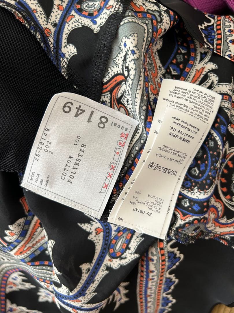 ★50%OFF★sacai ペイズリー柄 Cotton Tシャツトップス
