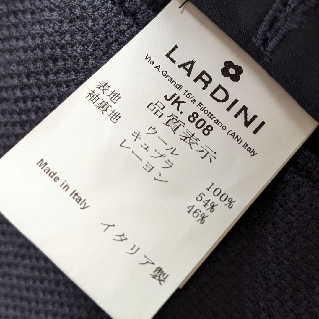 【近年モデル】LARDINI ネイビージャケットホップサック 44サイズ
