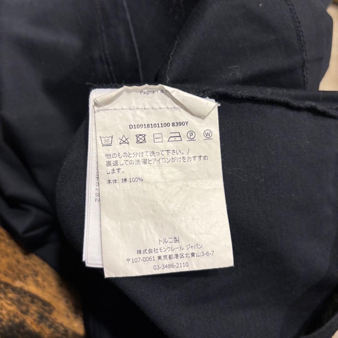 moncler MAGLIA SCOLLO vネックTシャツ