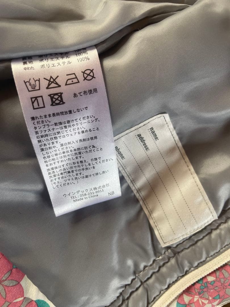 nima子供用スキーウェア上下セット（花柄）100cm手袋付き