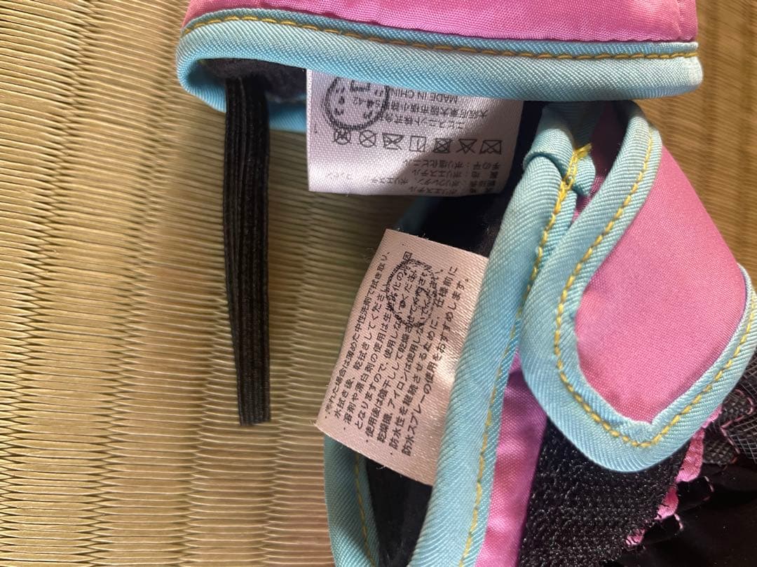 nima子供用スキーウェア上下セット（花柄）100cm手袋付き