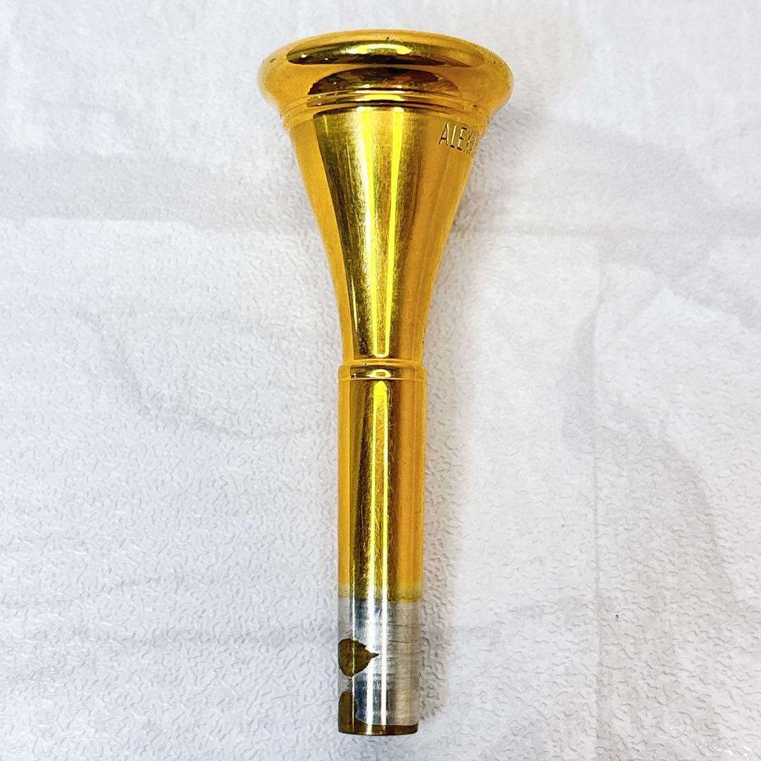 ALEXANDER MAINZ アレキサンダー 8F ホルン用マウスピース