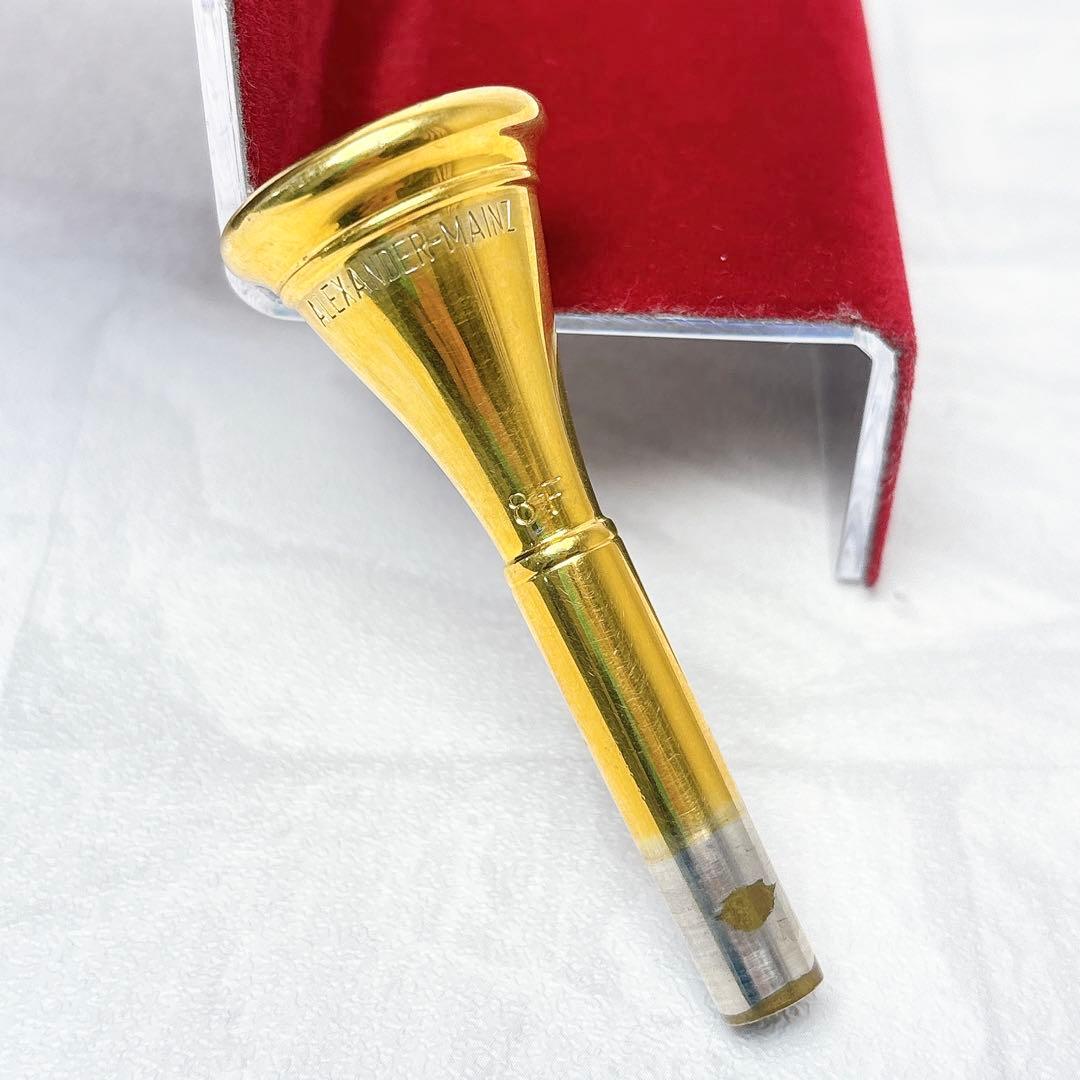 ALEXANDER MAINZ アレキサンダー 8F ホルン用マウスピース