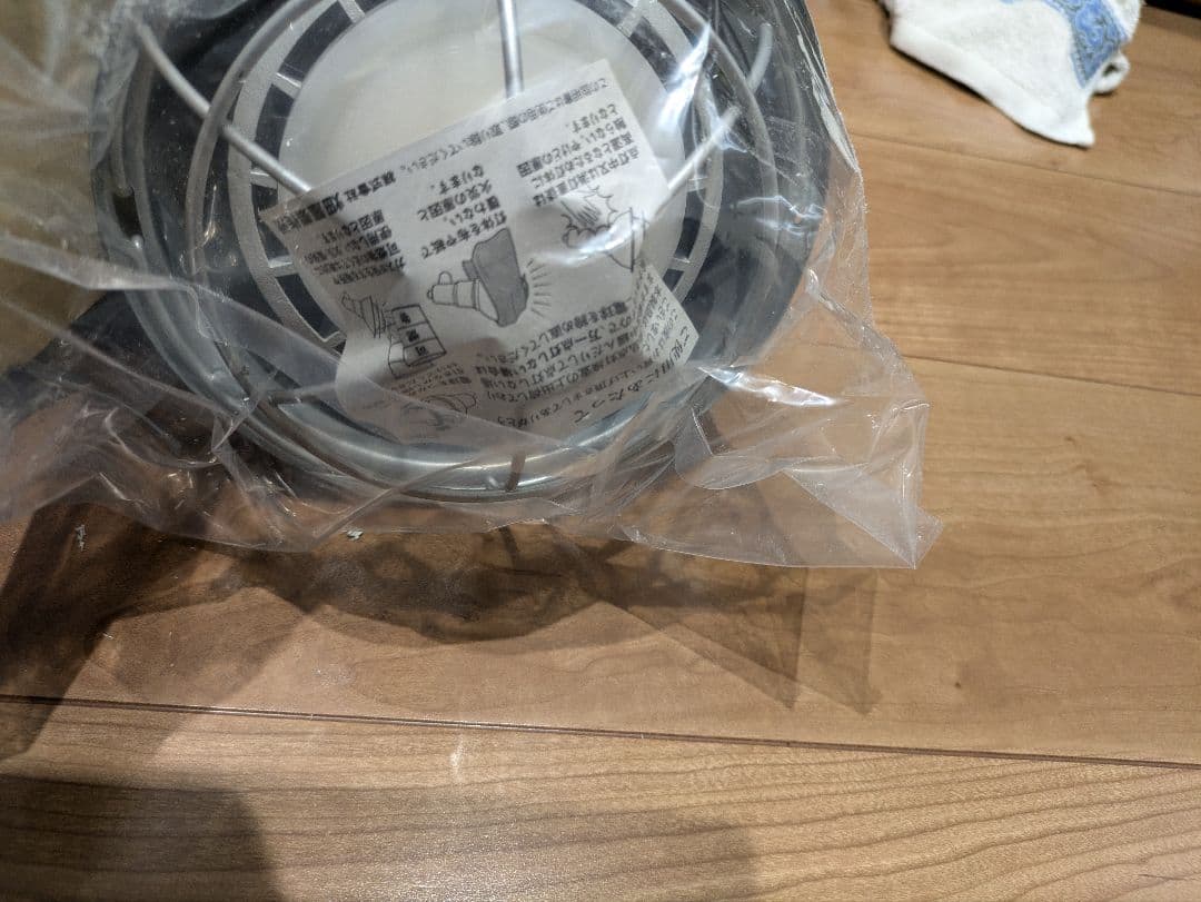 投光器