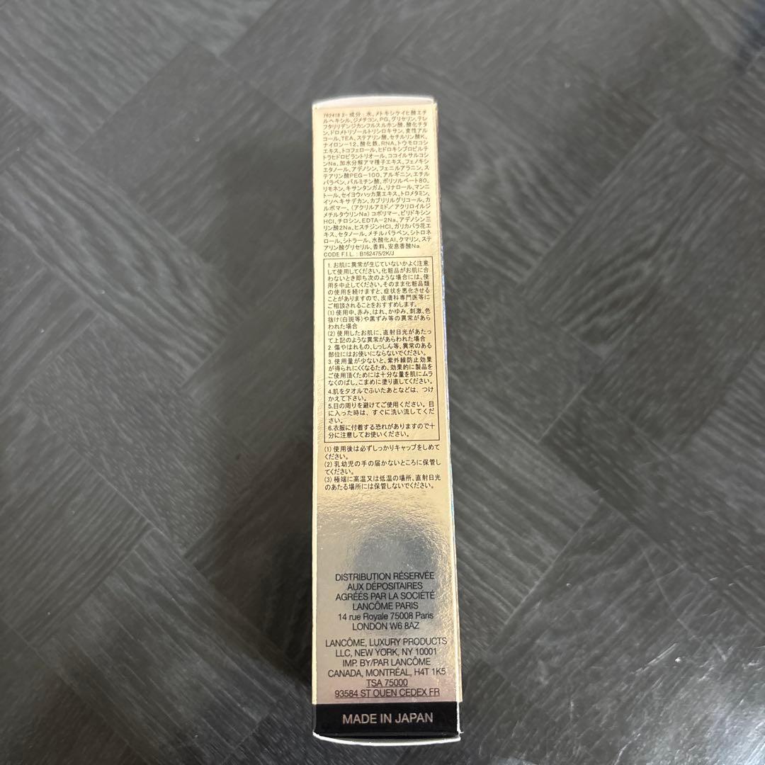 C*♡様 ランコムアプソリュUV日焼け止め乳液30mL
