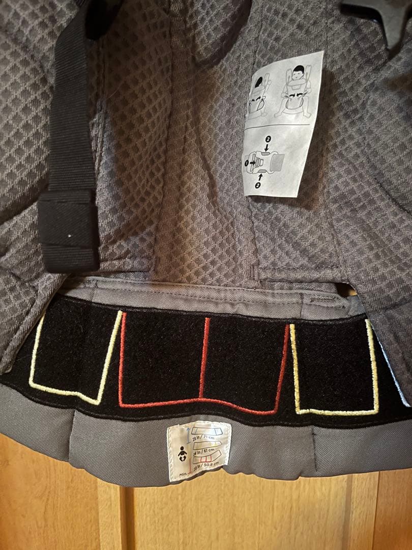 ergobaby 抱っこ紐 グレー メッシュ