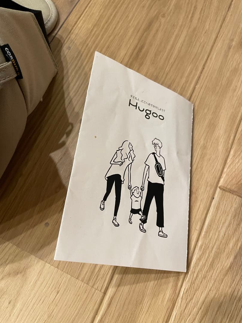 Hugoo ショルダーバッグ ベージュ