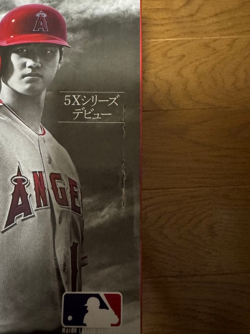 大谷翔平選手 エンゼルス 非売品 ボブルヘッド セイコー アストロン