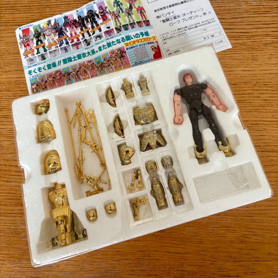 バンダイ　聖闘士星矢 フィギュア 5体セット
