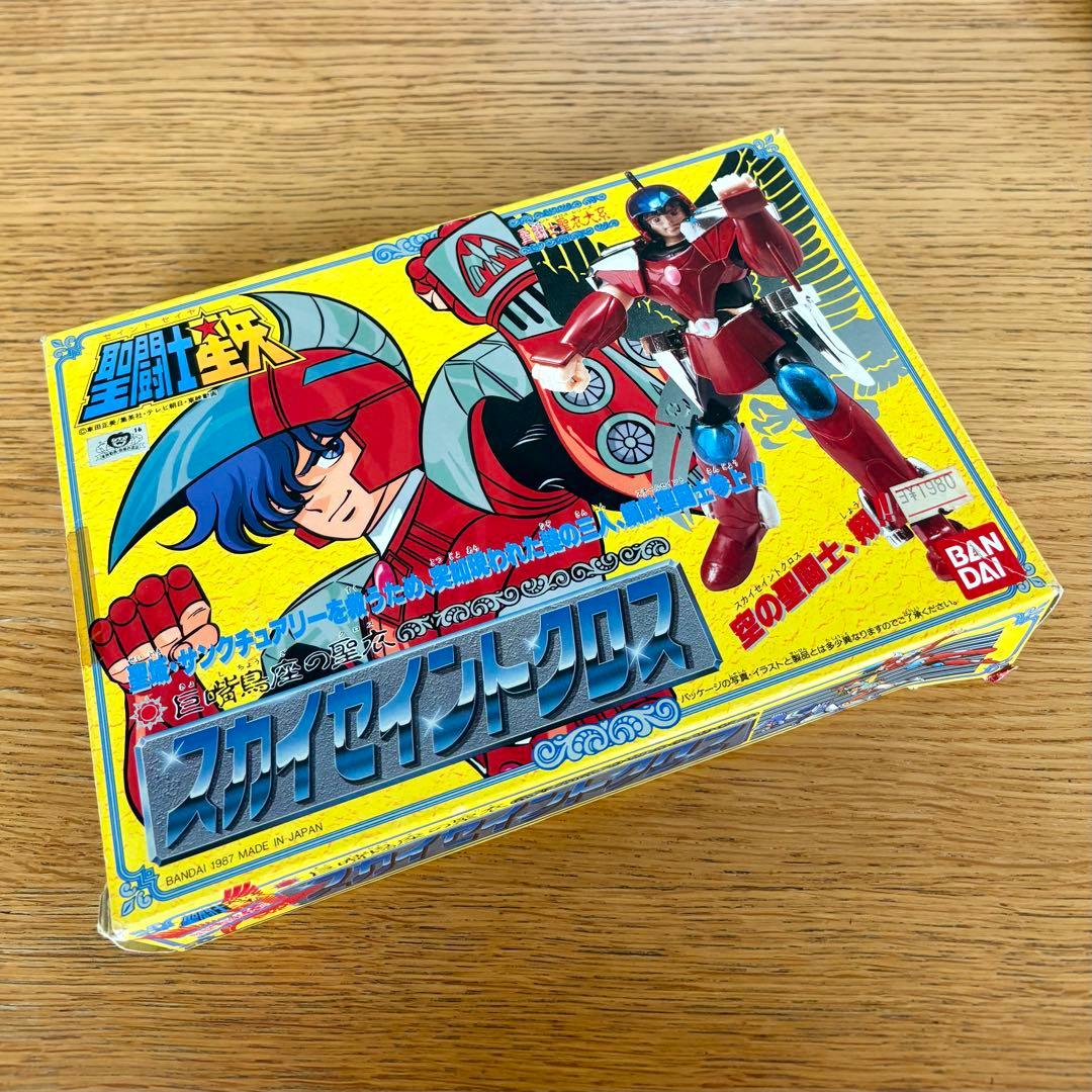 バンダイ　聖闘士星矢 フィギュア 5体セット