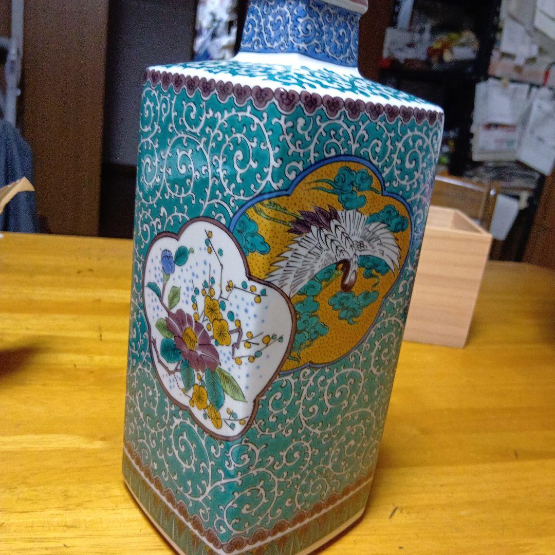 九谷焼　花瓶　新品未使用