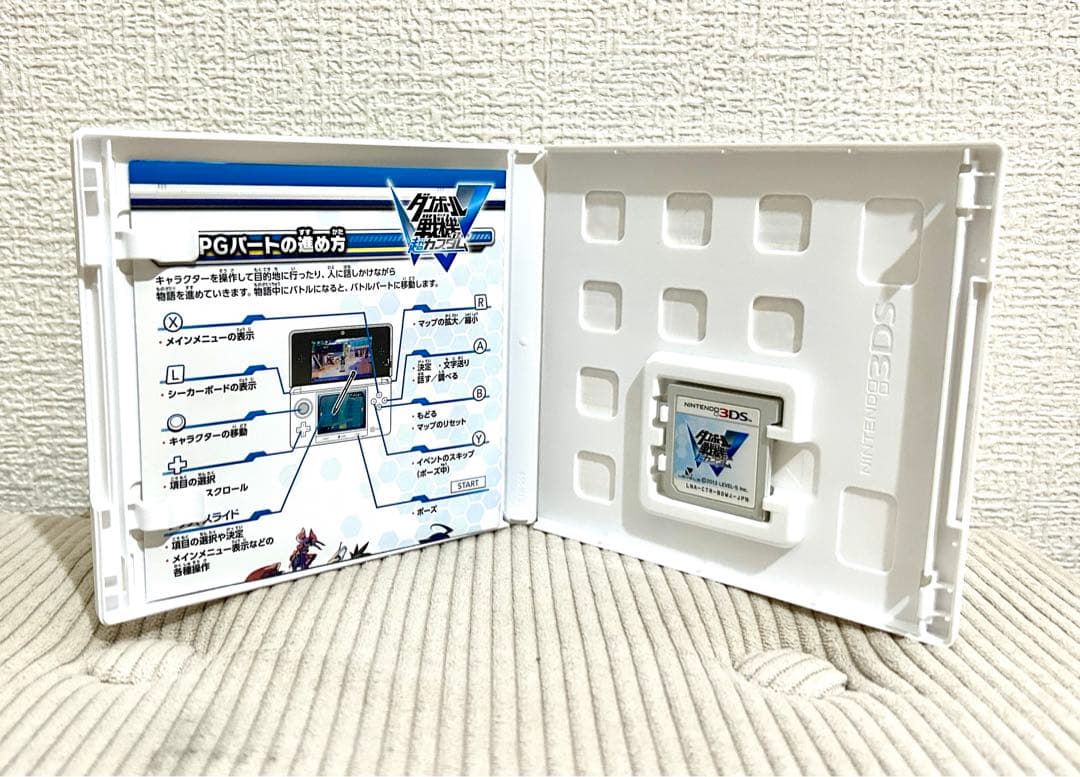 【3DS】ダンボール戦機W 中古品 動作確認済み DLC全て込み