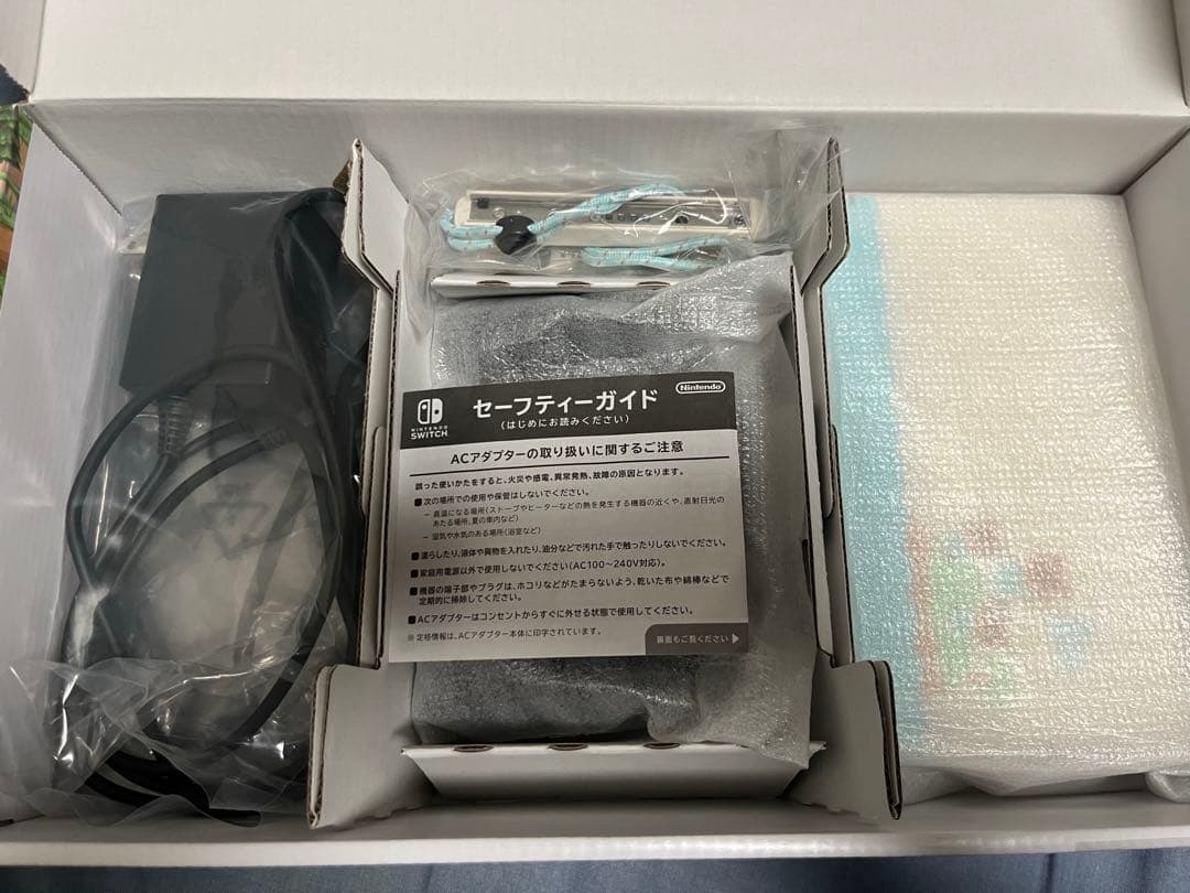 付属品未使用NintendoSwitch あつまれどうぶつの森セット ソフト付き
