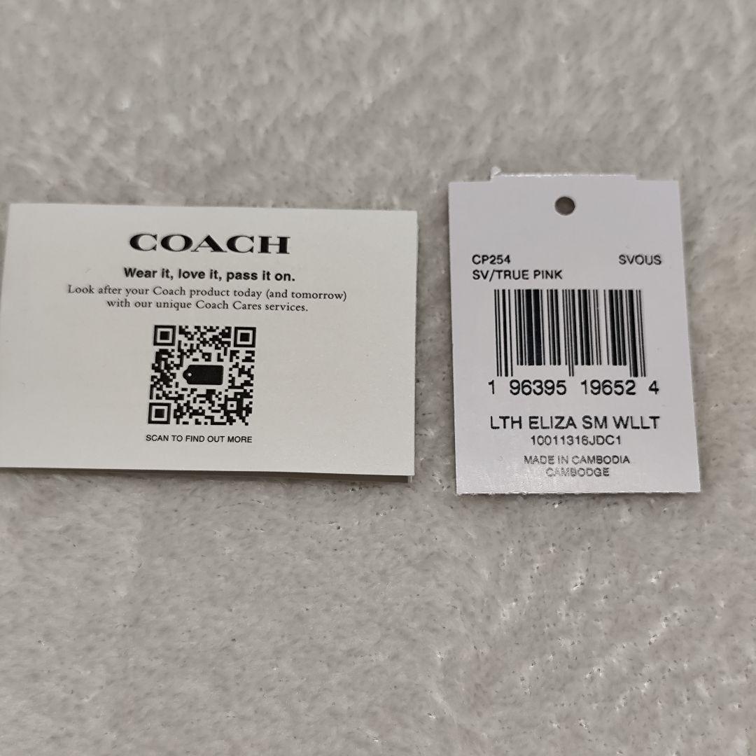 COACH コーチ エライザ スモールウォレット ミニ財布 二つ折り財布
