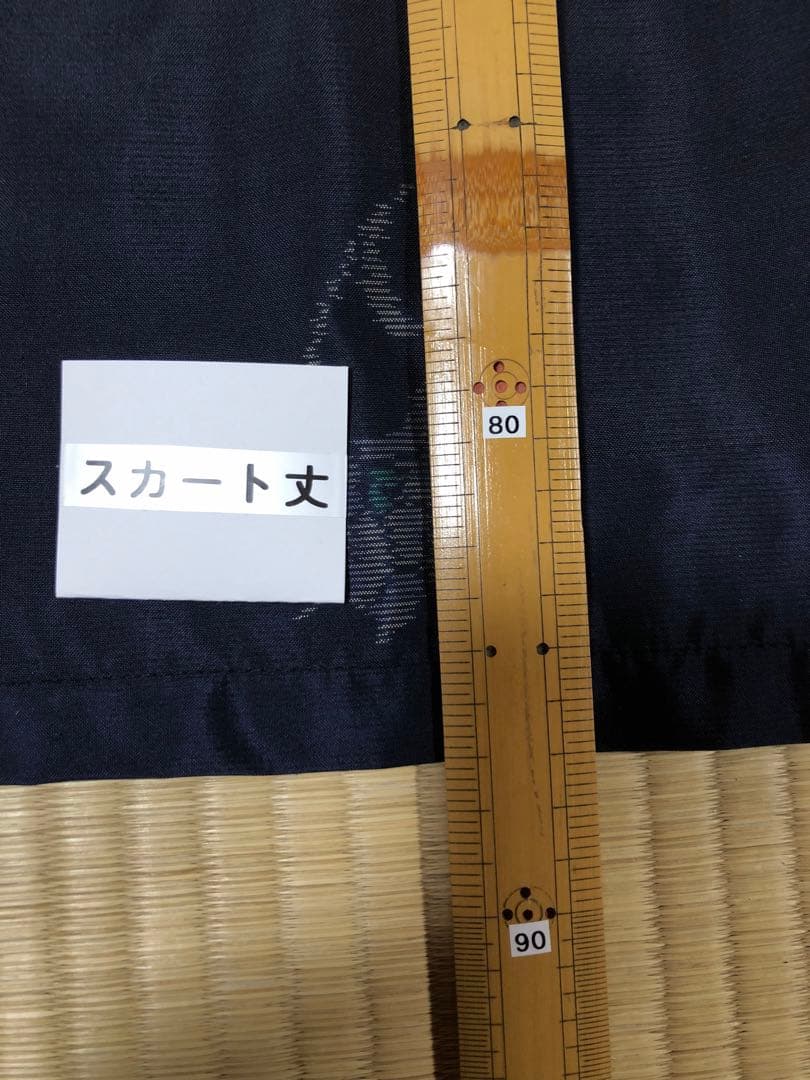 226A着物リメイク　本場大島紬　ロングスカート