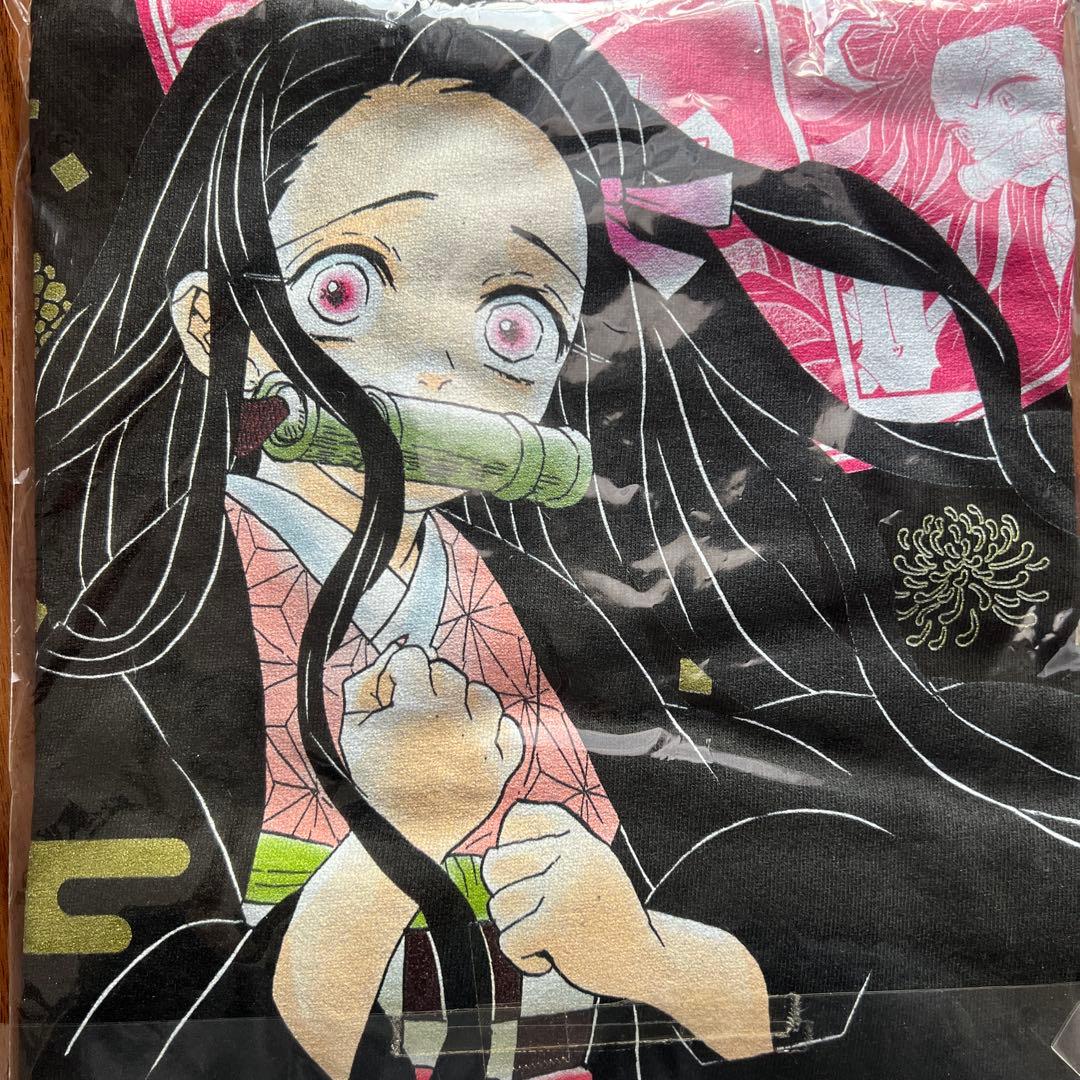 鬼滅の刃 竈門ねずこ Tシャツ M デジタル購読 応募者全員サービス