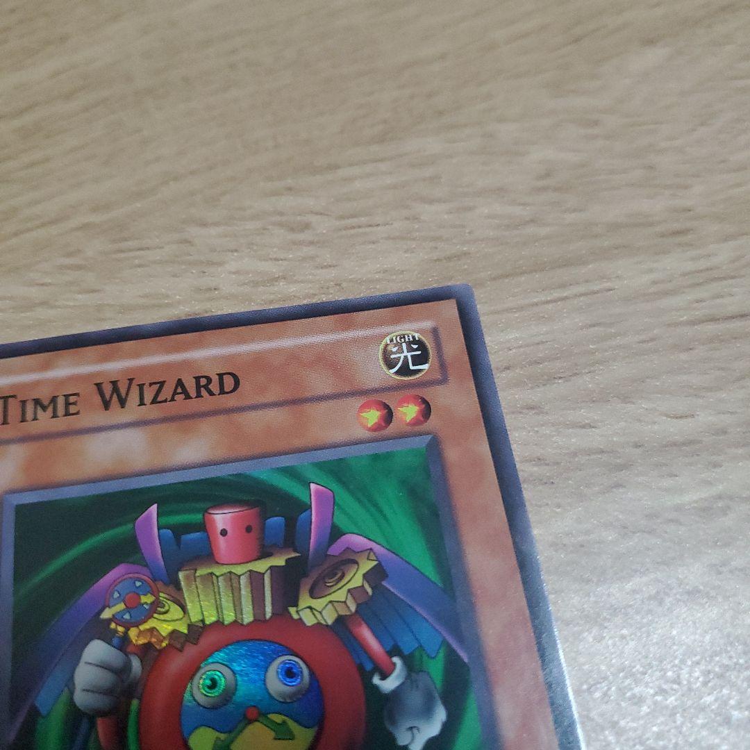 遊戯王 時の魔術師 英語版 RP01-EN035
