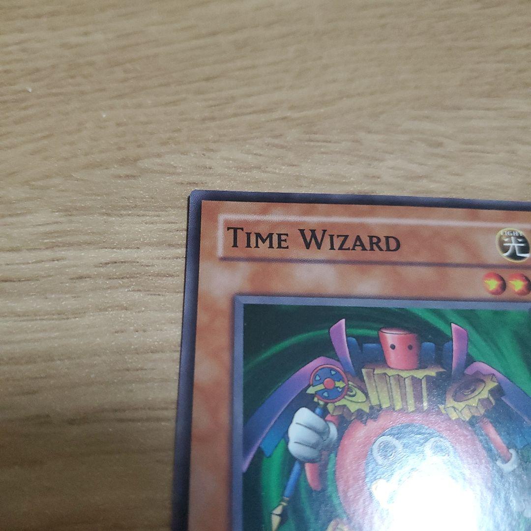 遊戯王 時の魔術師 英語版 RP01-EN035
