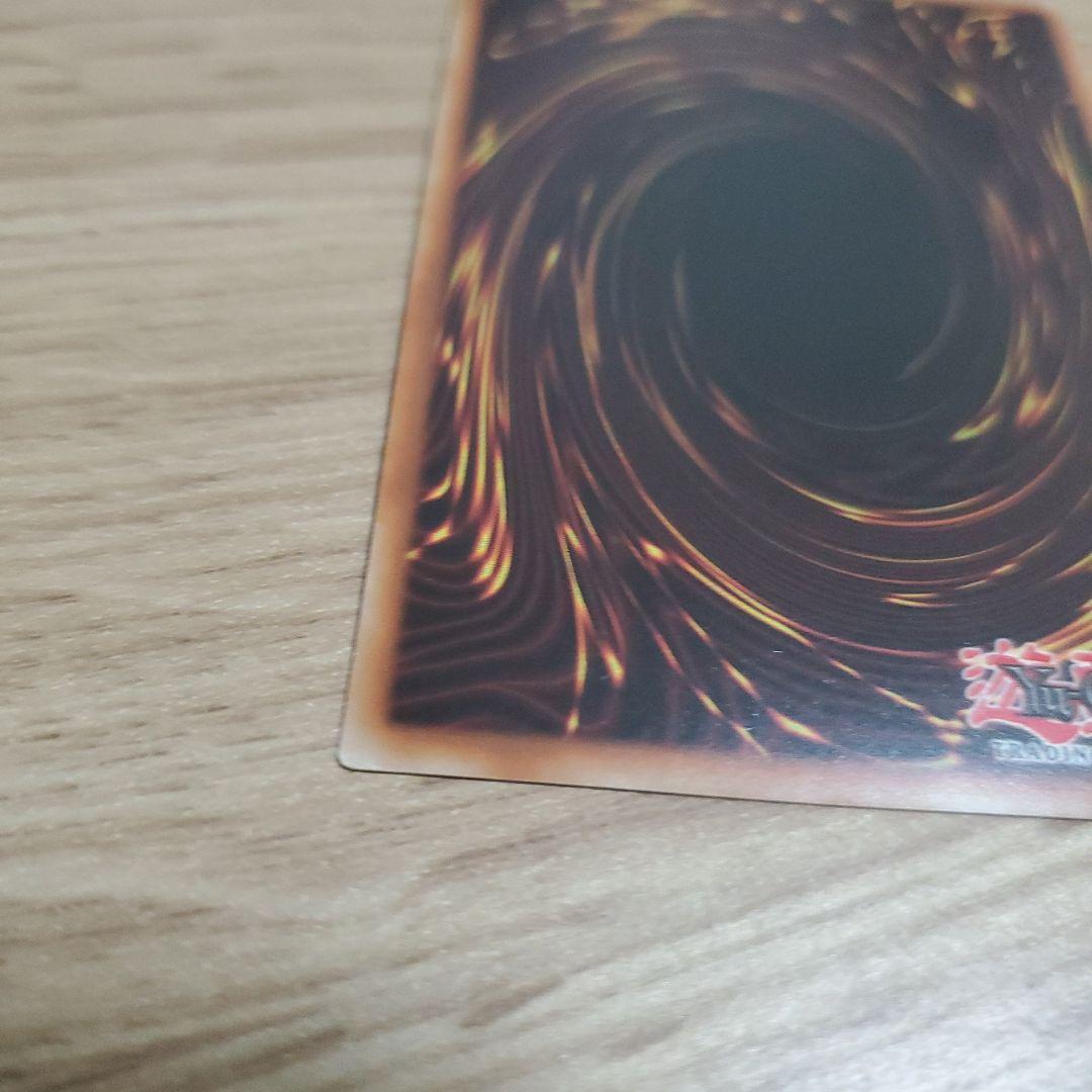 遊戯王 時の魔術師 英語版 RP01-EN035