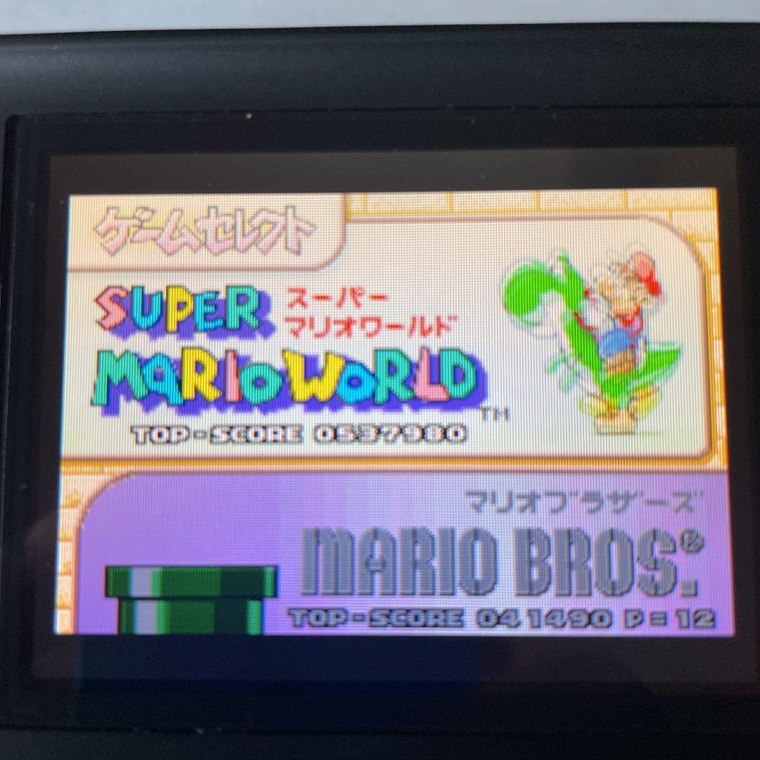 スーパーマリオアドバンス2