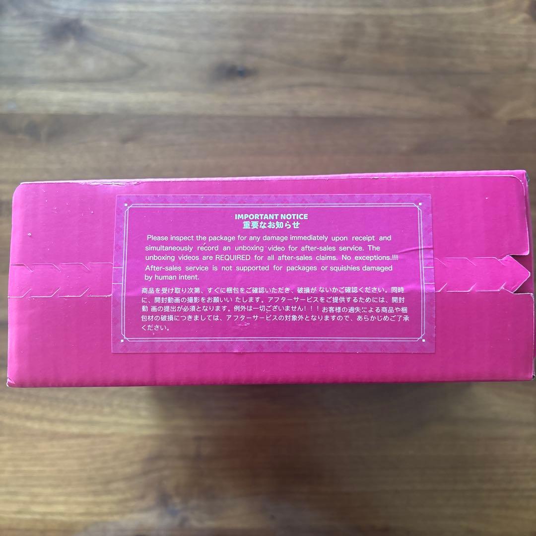 mellojoy バタークリームチーズ バター メロジョイ スクイーズ