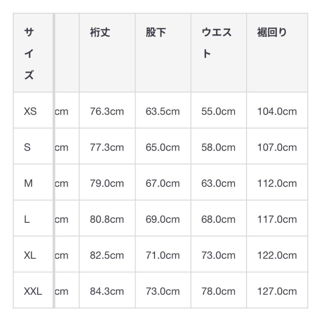 新品タグ付 無印良品 新作着る毛布 パジャマ ライラック XL 匿名送 MUJI