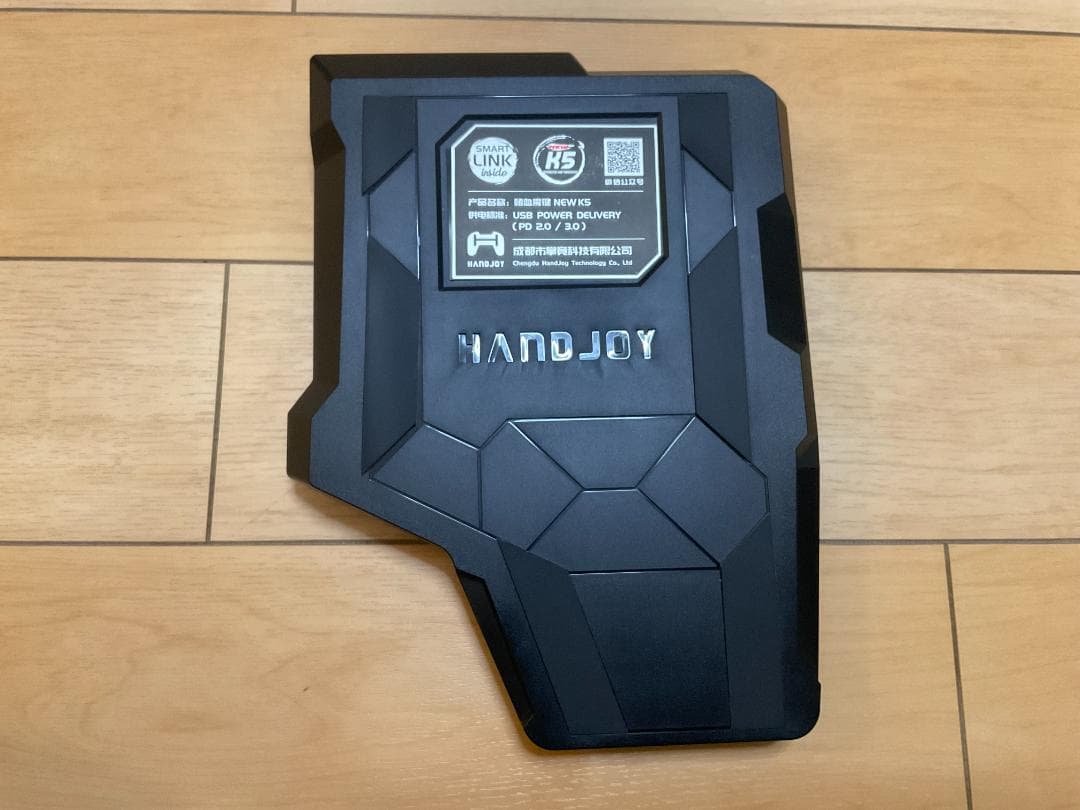 その他 Handjoy New K5
