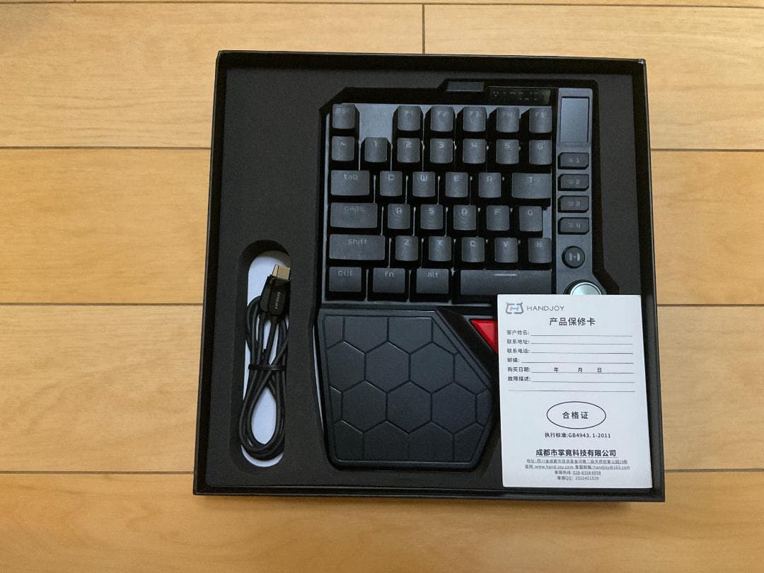 その他 Handjoy New K5