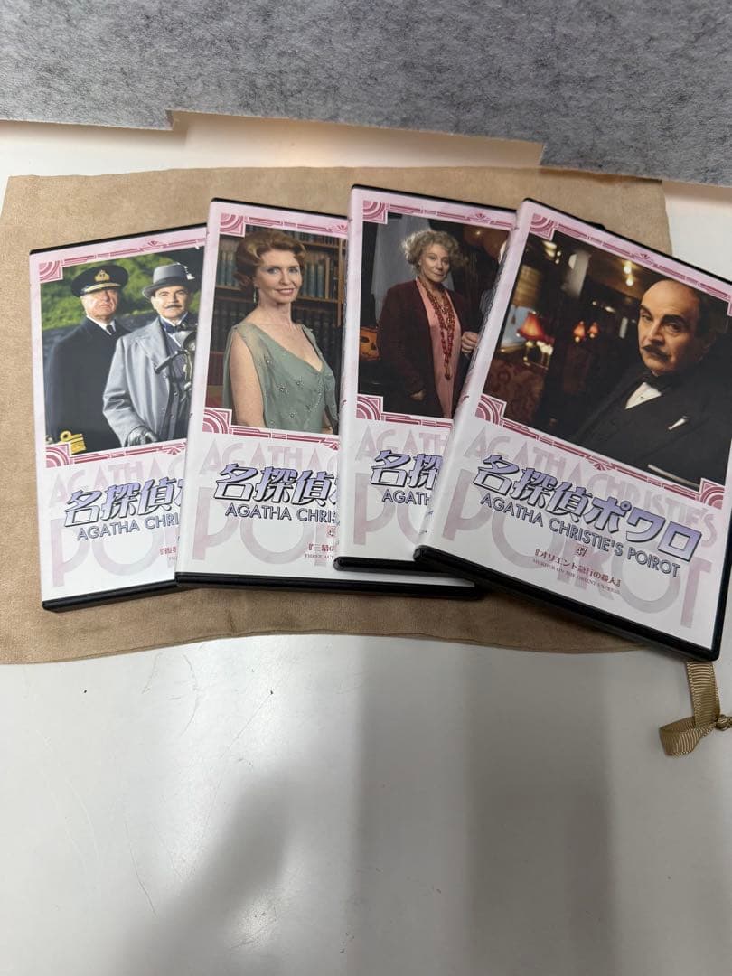 名探偵ポワロ NEW SEASON DVD-BOX 4