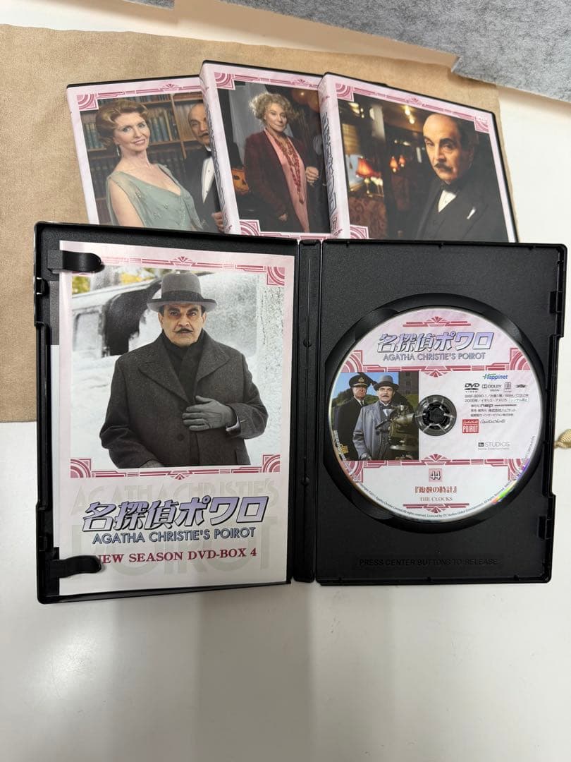 名探偵ポワロ NEW SEASON DVD-BOX 4