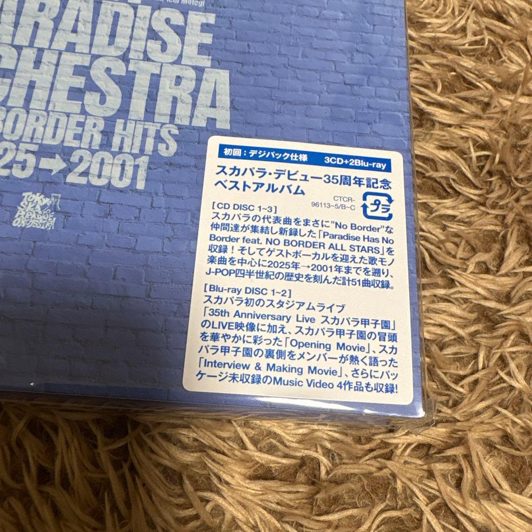 【未開封】東京スカパラダイスオーケストラ　ベストアルバム　　　35周年