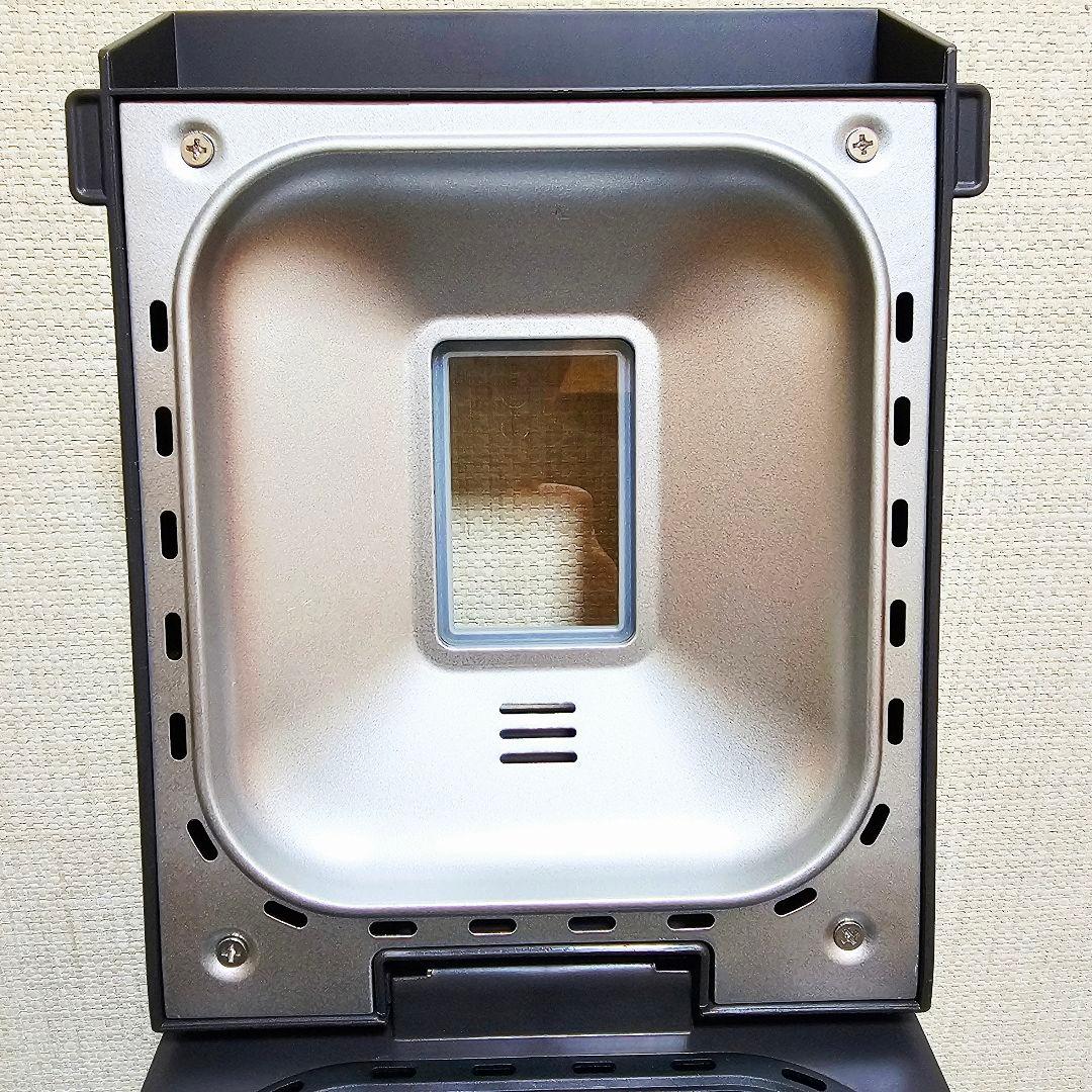 新同 レコルト コンパクト ベーカリー RBK-1